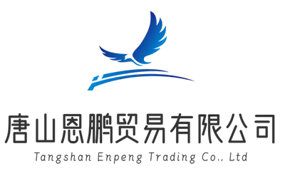 Tangshan  Enpeng  Handel  Co.,  Ltd